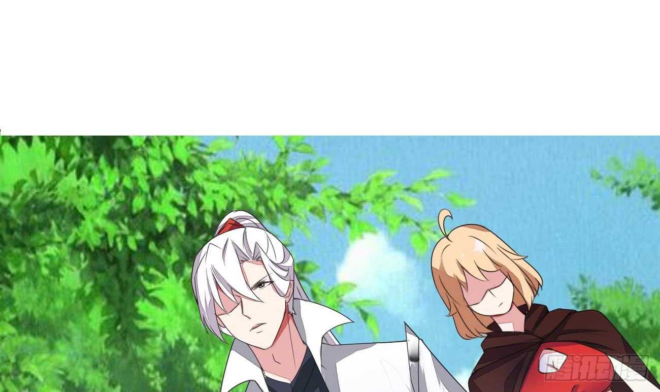 第279话 进入你的世界2