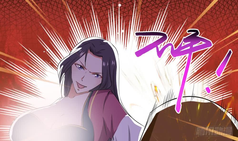 第27话 价高者得62