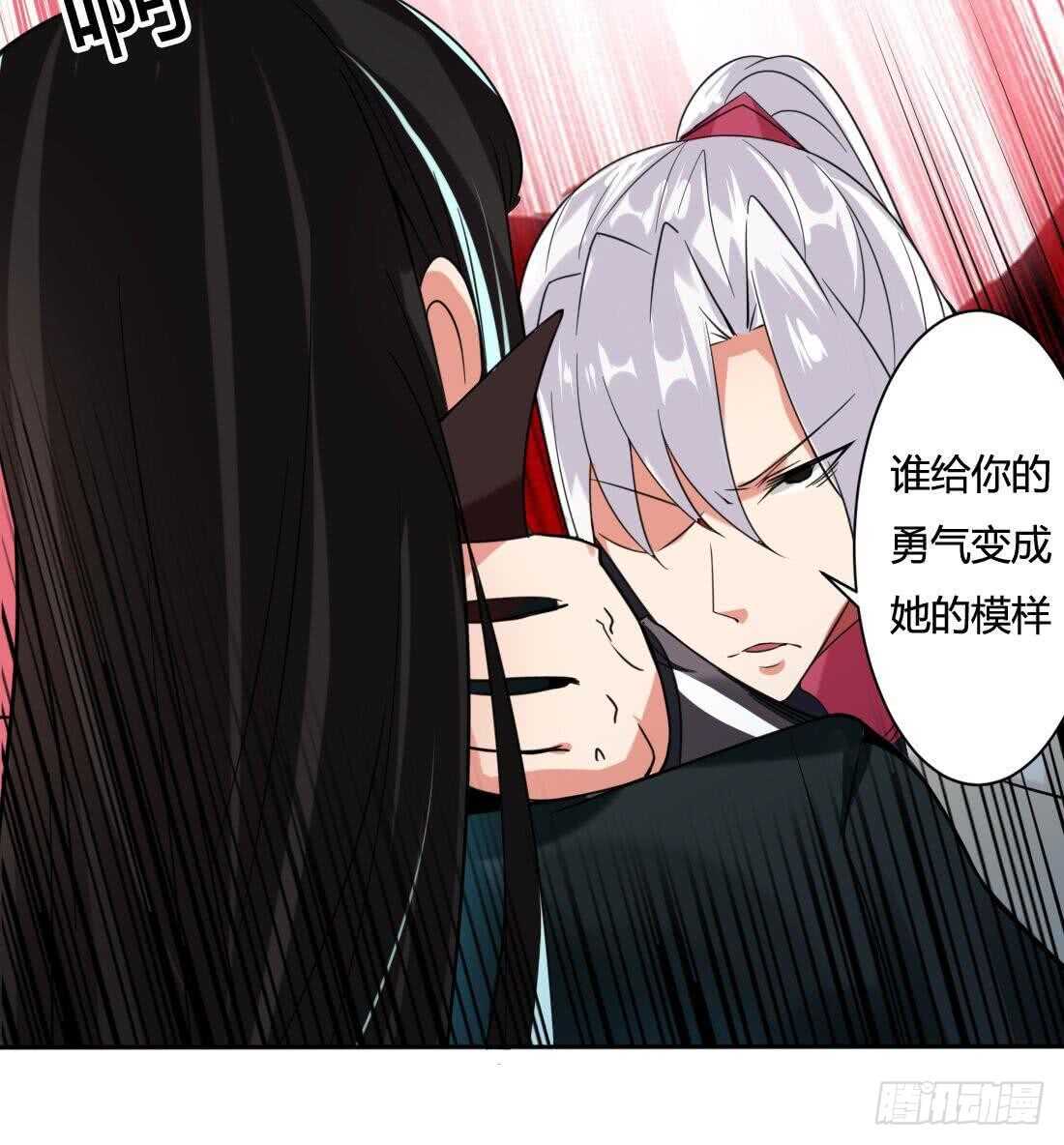 第227话 后生可畏12