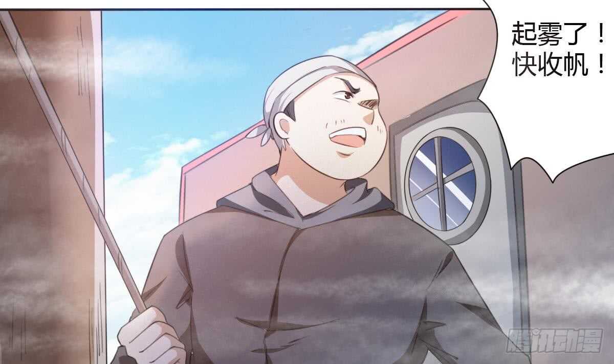 第247话 不好的事情6