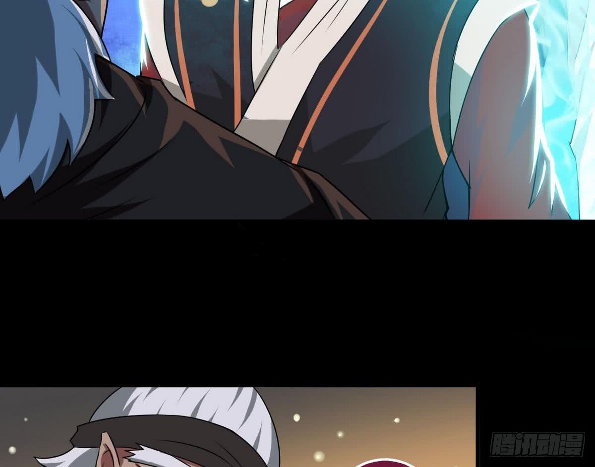 第56话 成为至高24