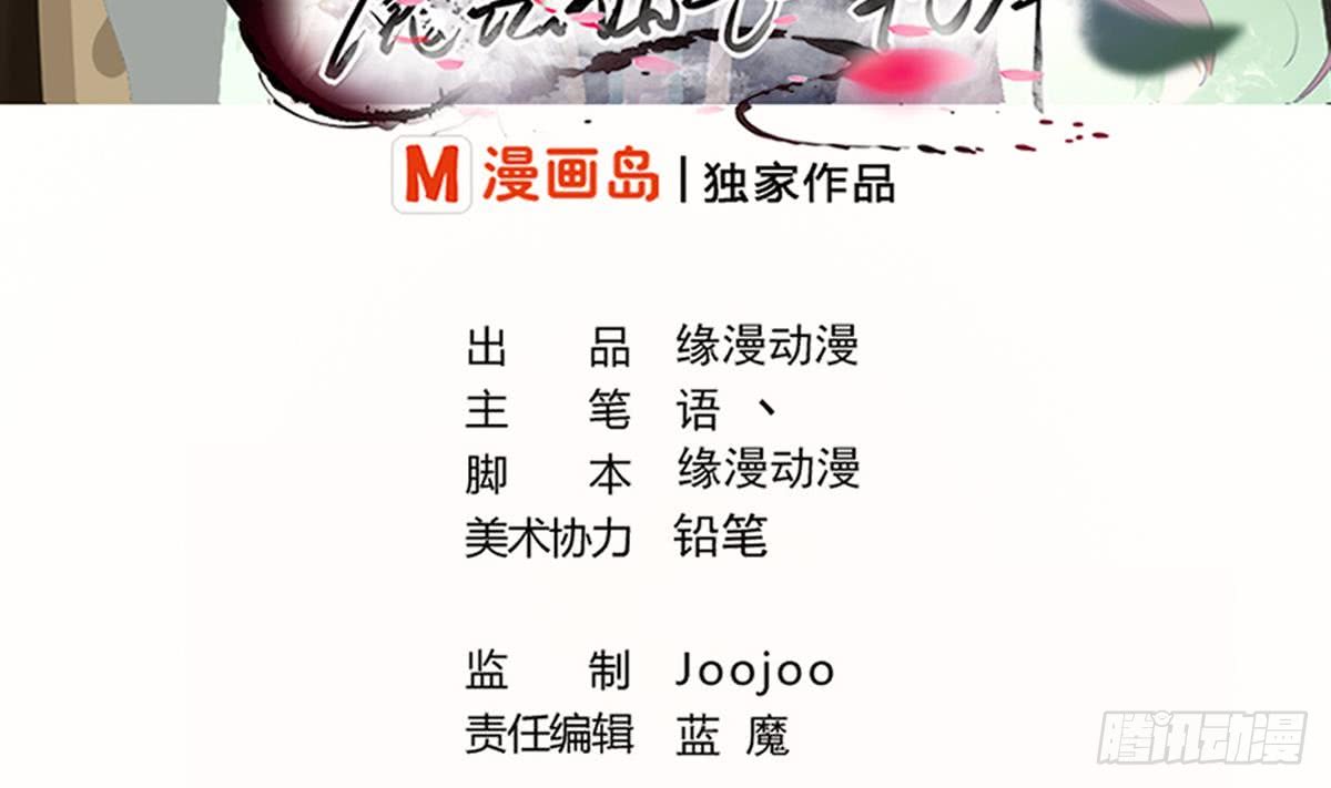 第120话 开课第一天1