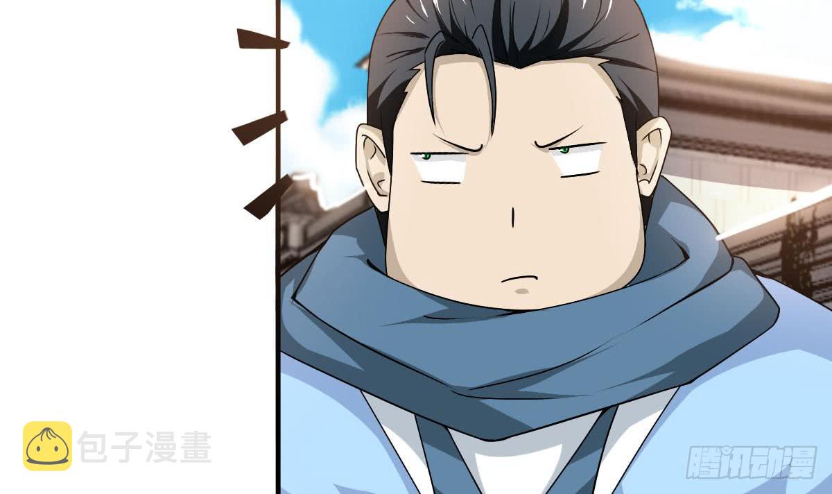 第136话 萝莉赛高8
