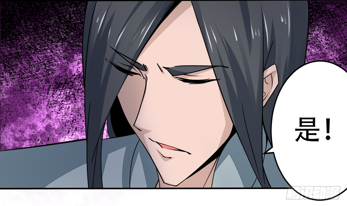 第140话 院长的贵客17