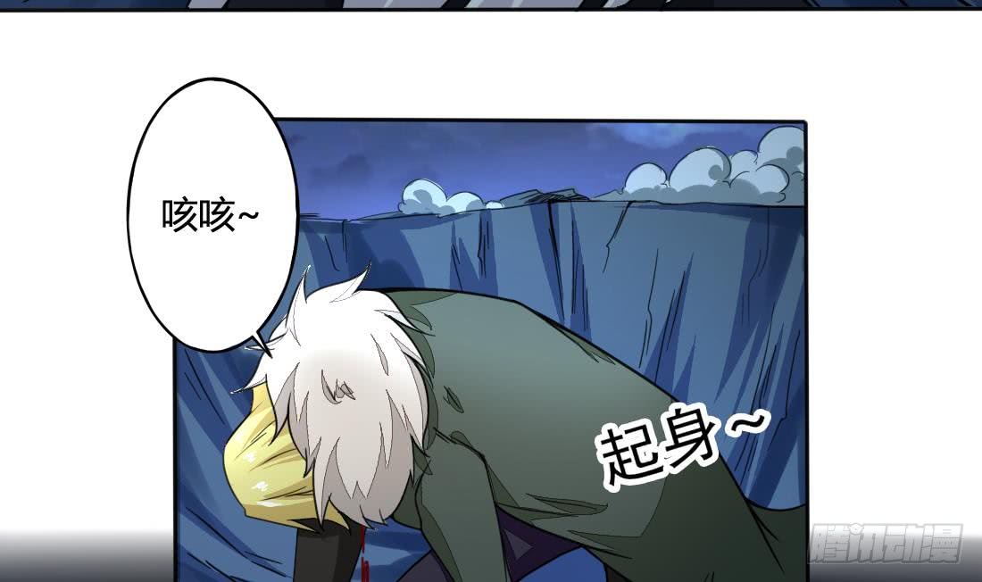 第200话 来晚一步10