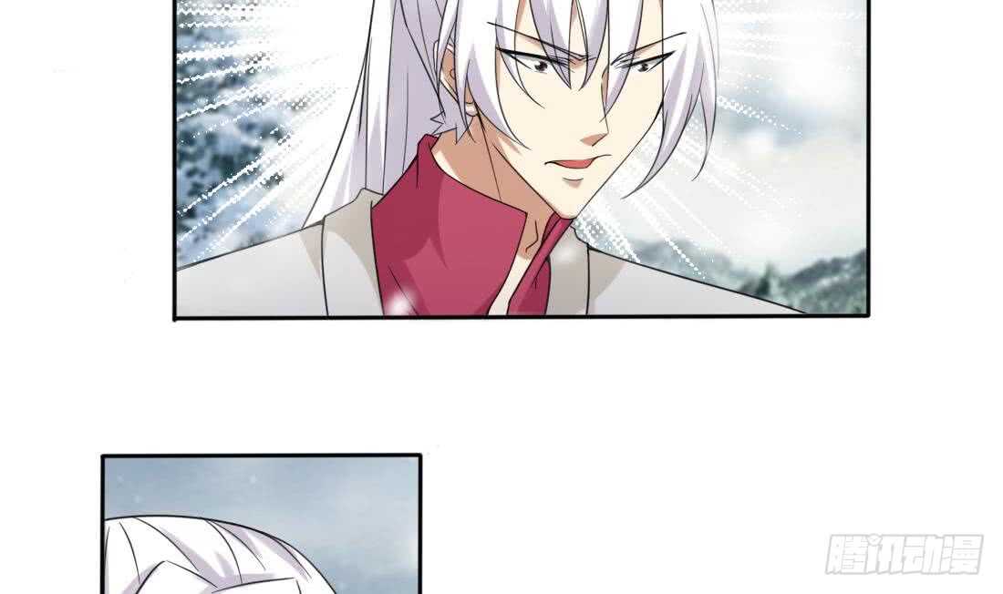 第226话 幻象8
