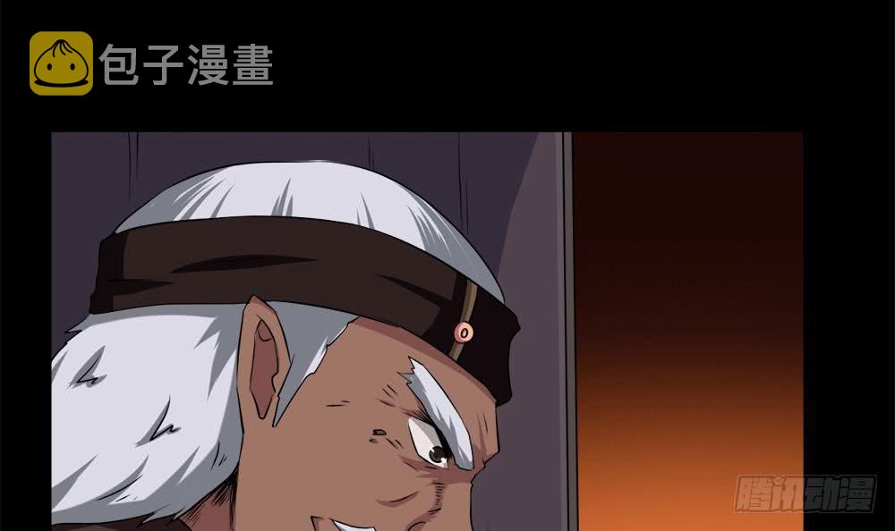 第25话 拍卖32