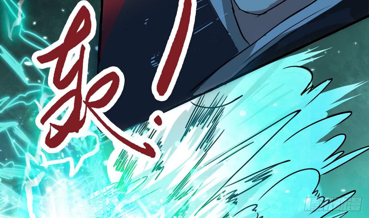 第42话 自不量力21