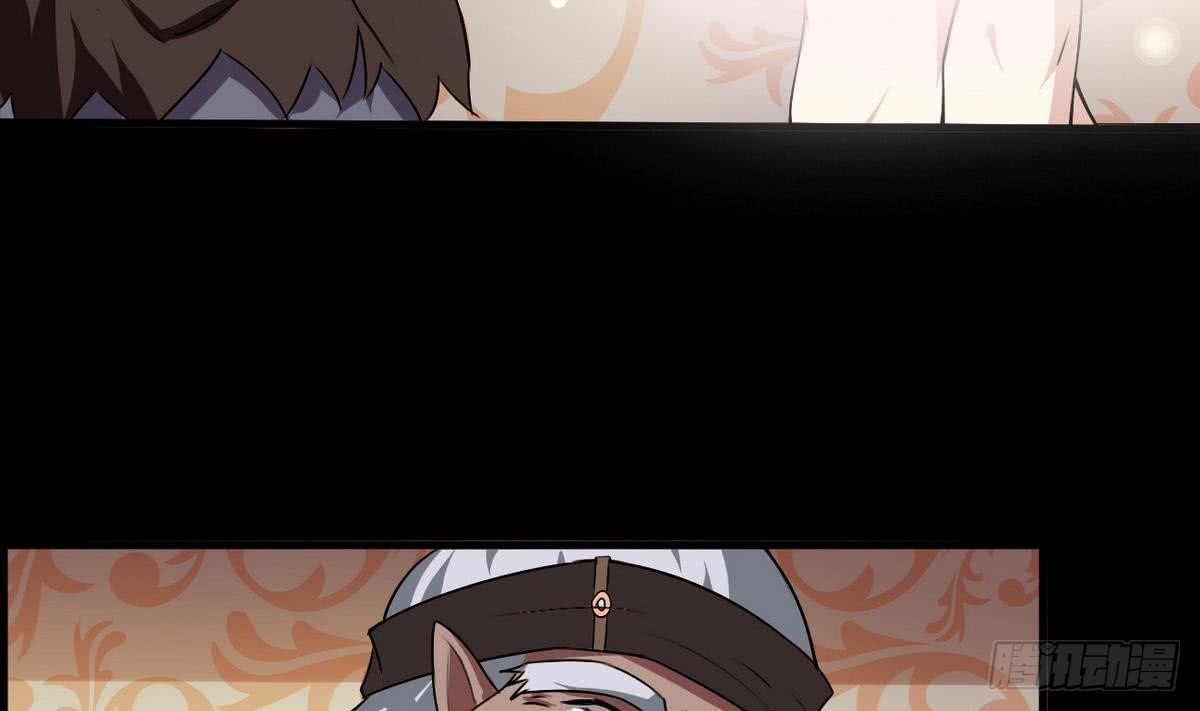 第52话 诚意？21