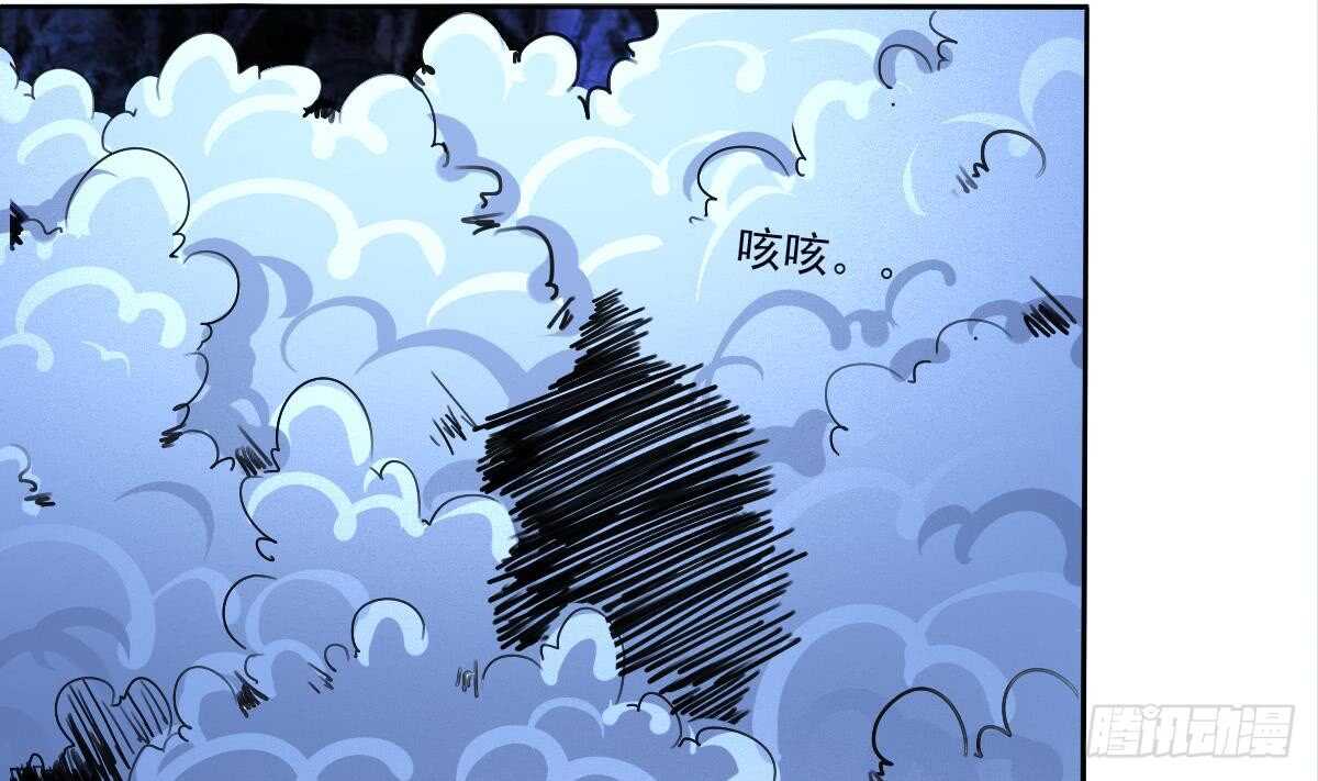 第315话 不简单的小富婆27