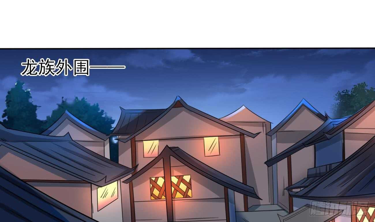 第274话 灯笼鬼12