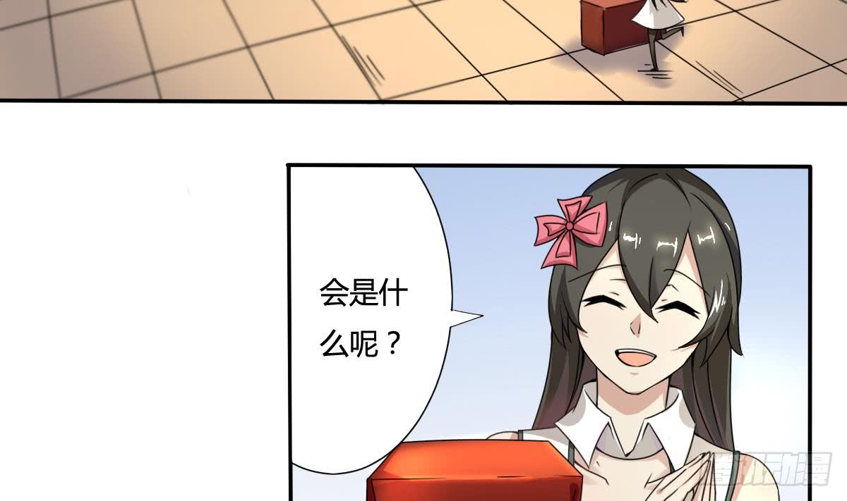 第188话 绿藻参3