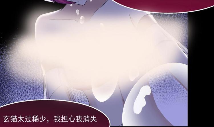 第10话 一切安好61