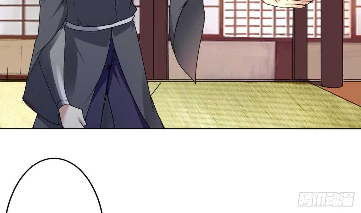 第288话 回宫22