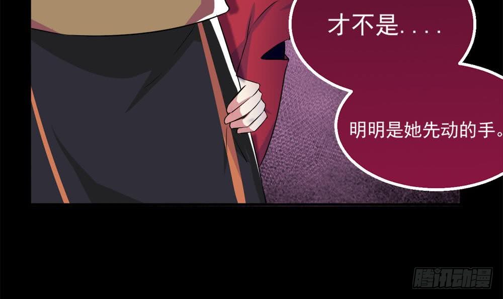 第29话 看来是真哒~47
