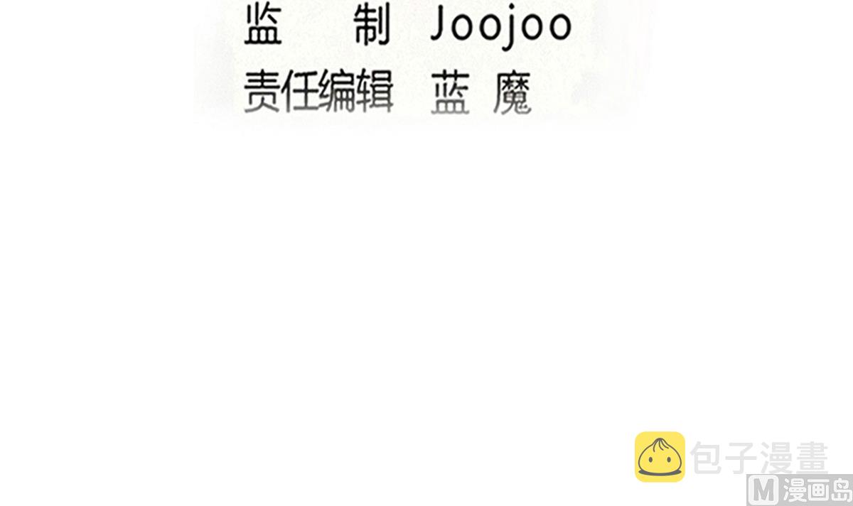 第322话与我双修2