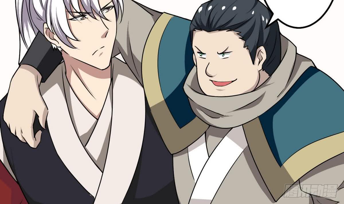 第74话 远古巨蝎9