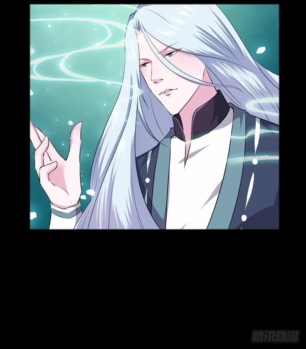 第34话 变身38