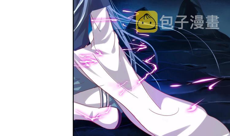 第1话 魂穿异界18