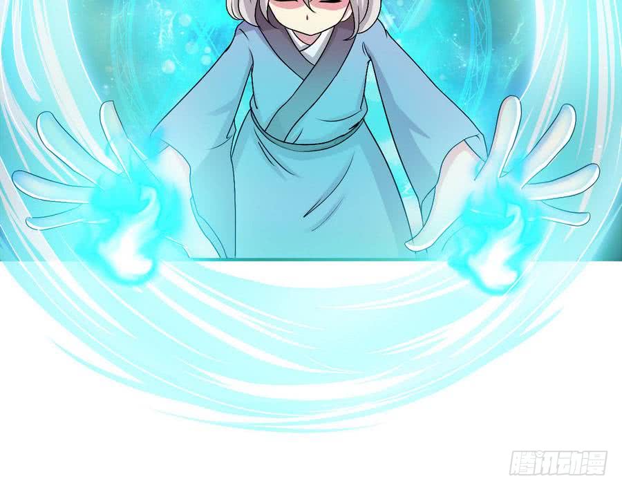 第83话  萝莉无限好诶~25