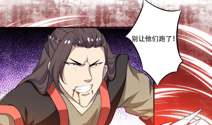 第83话  萝莉无限好诶~4