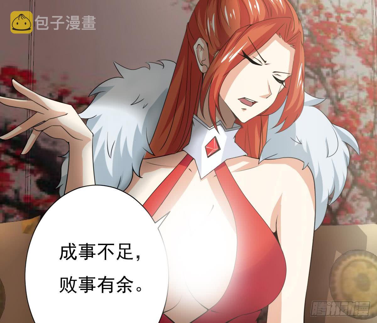 第178话 龙云出计14