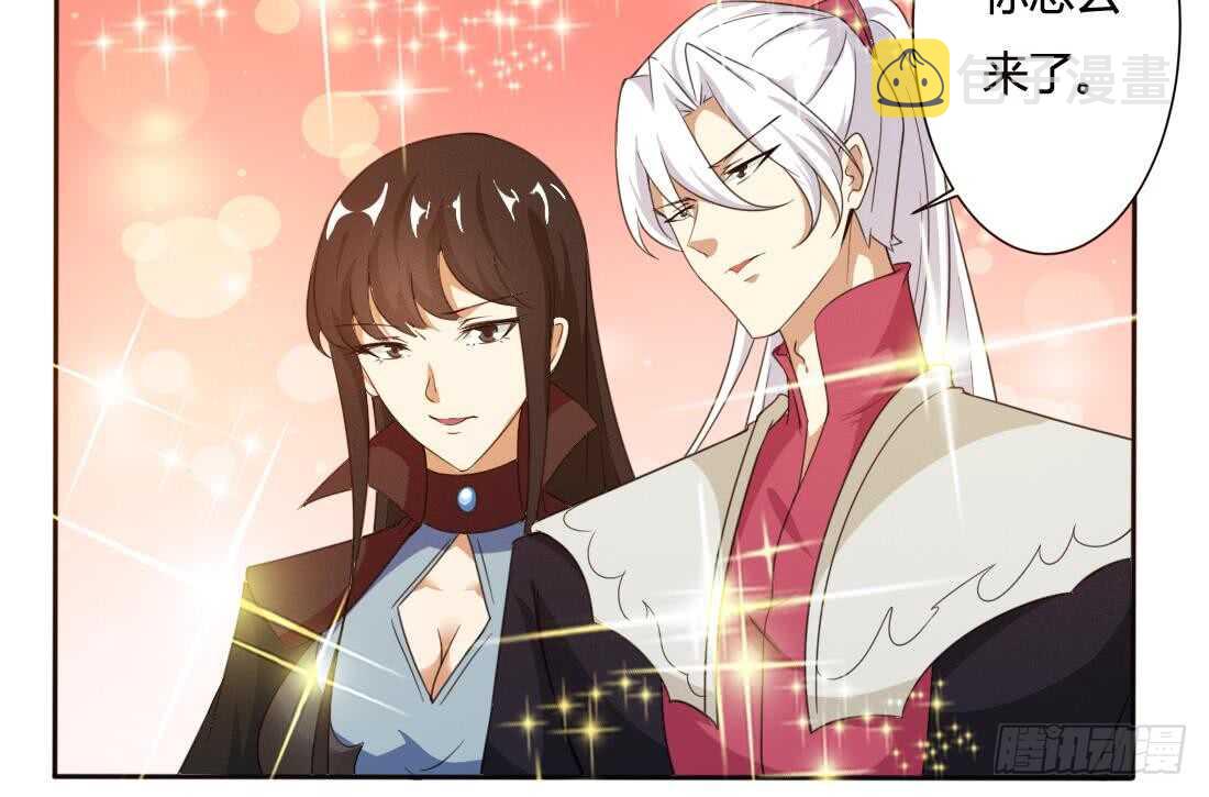 第217话 做个了断30