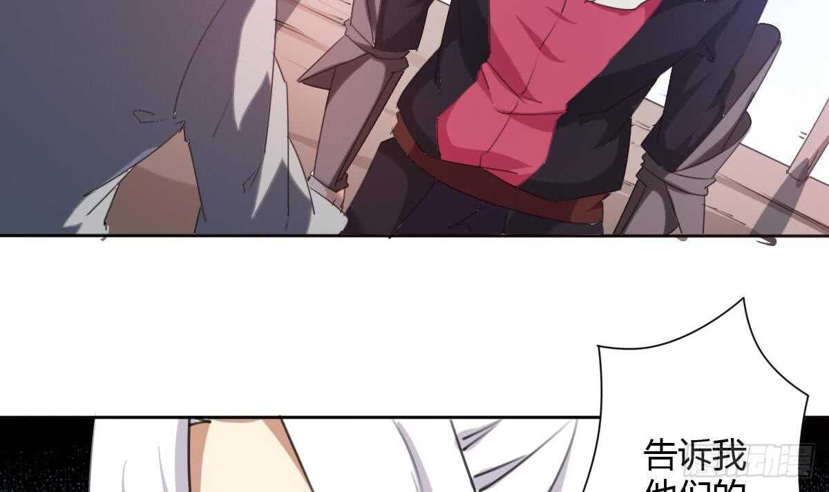 第246话 出海4