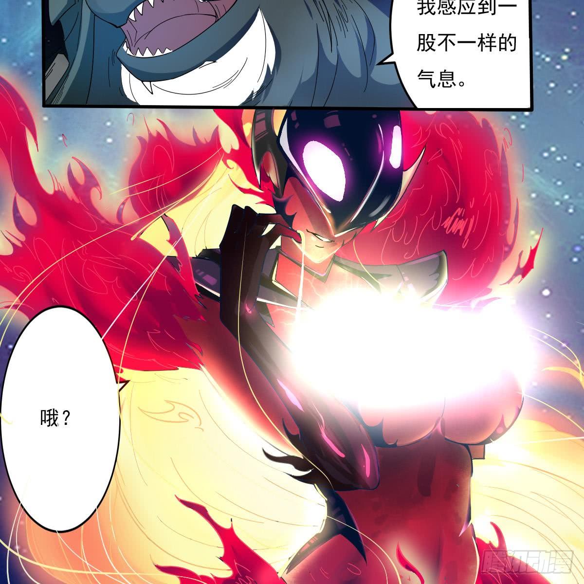 第153话 过关了23