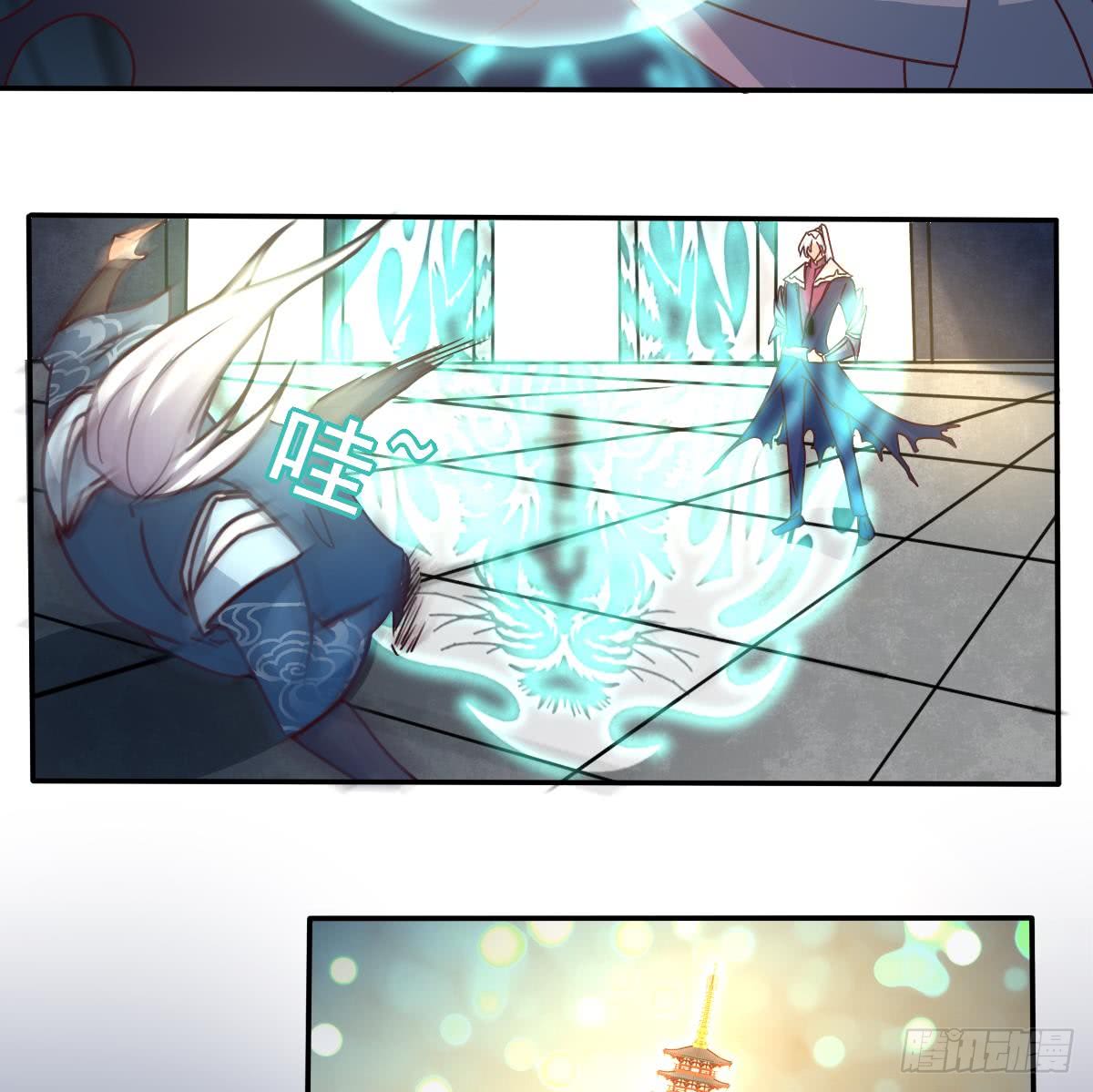 第173话 西龙族长老24