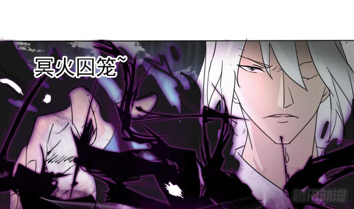 第290话 妖女色诱21