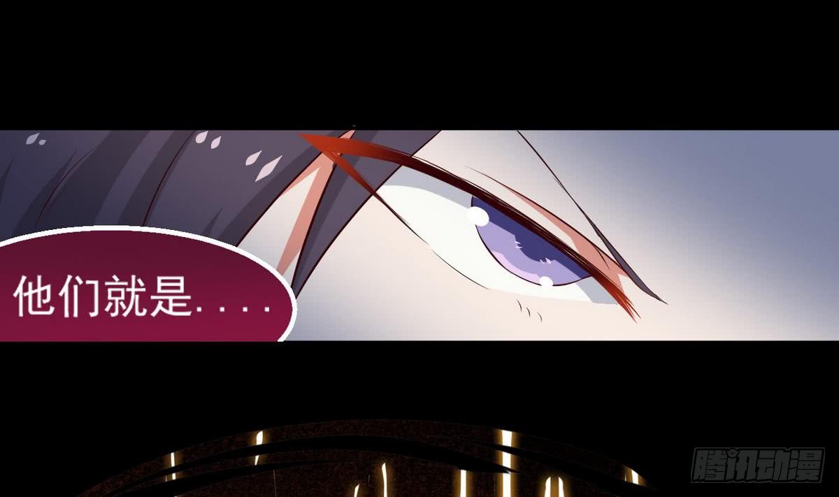 第26话 有萝莉出售10