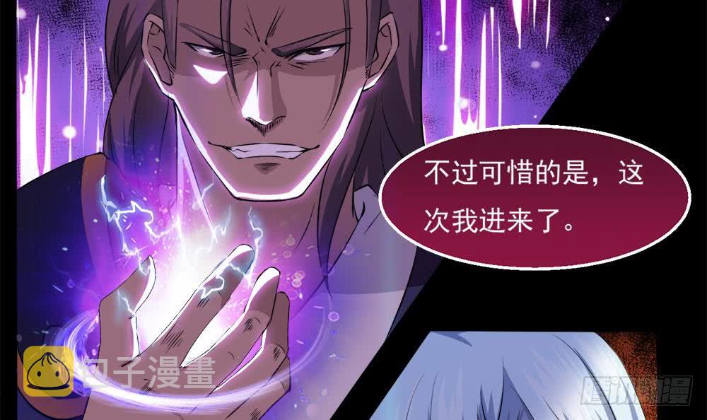 第34话 变身20