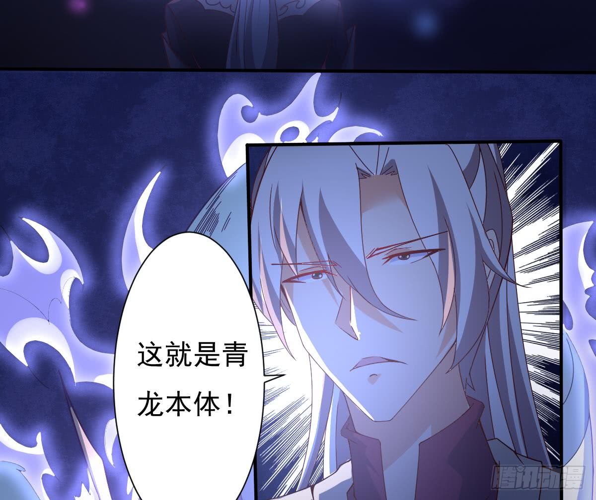 第168话 目的为何？13
