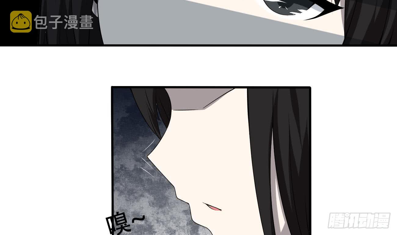第113话 怎么说亲就亲啊10
