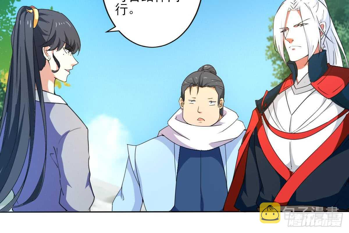 第307话 你在看哪里23