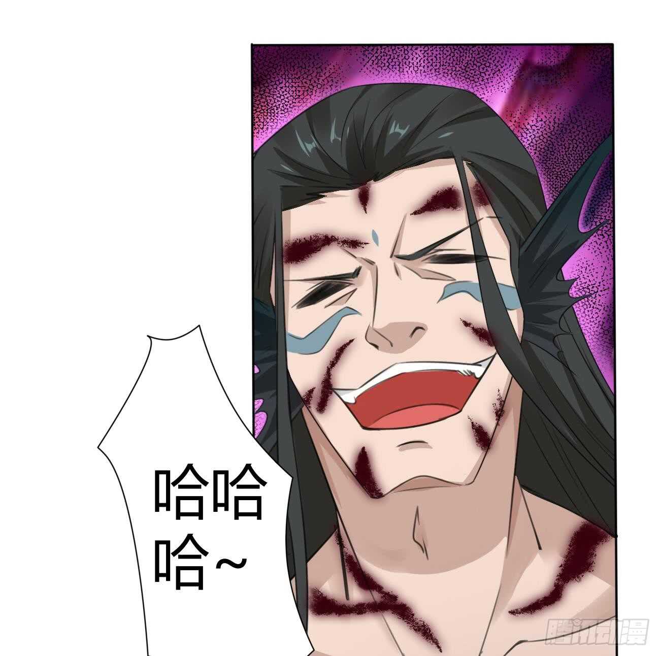 第263话 噬生魂18