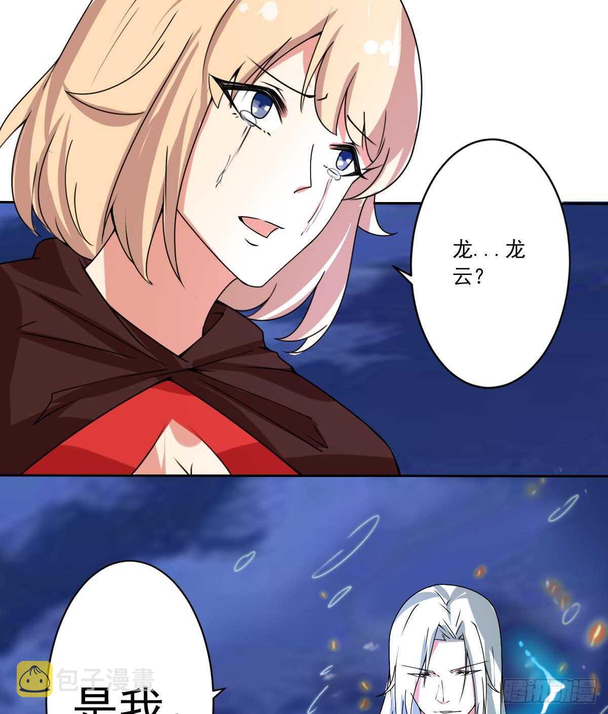 第302话 涅槃重生28
