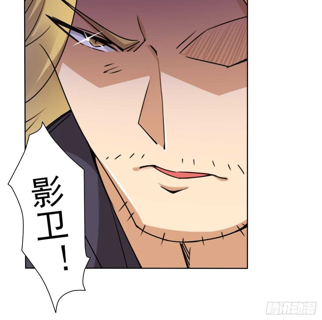 第283话 巴蓝被捉20