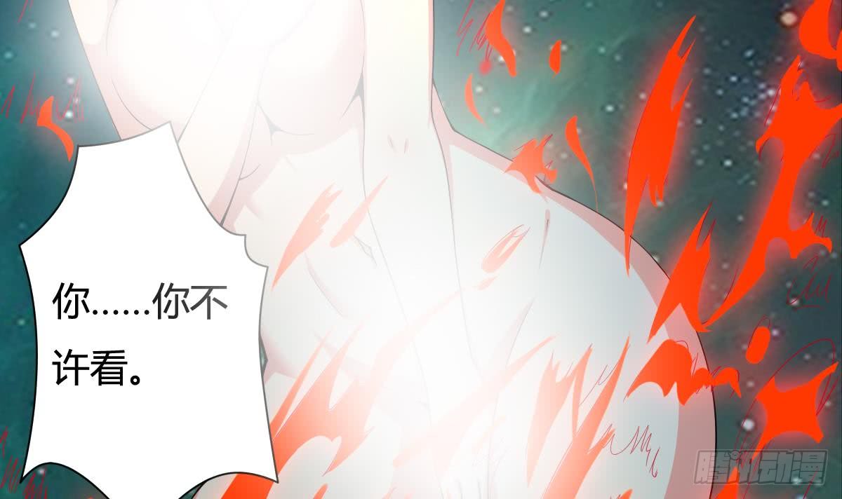 第160话 靠近我~5