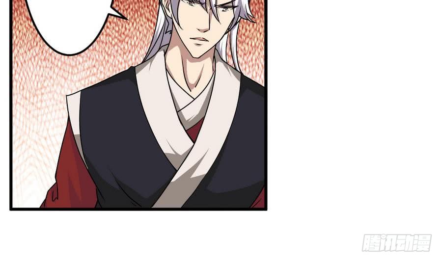 第88话 全员楷模龙云云35