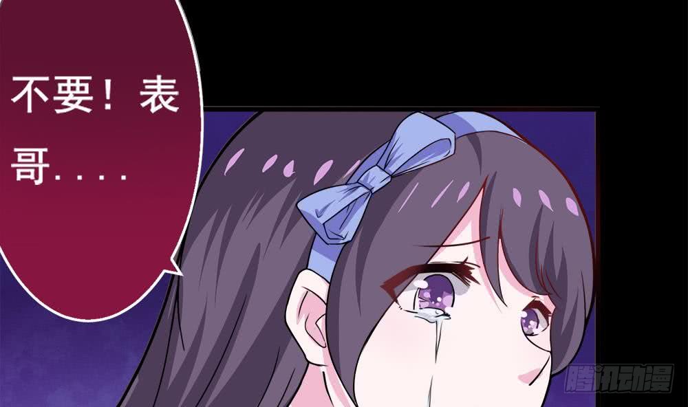第38话 获胜9
