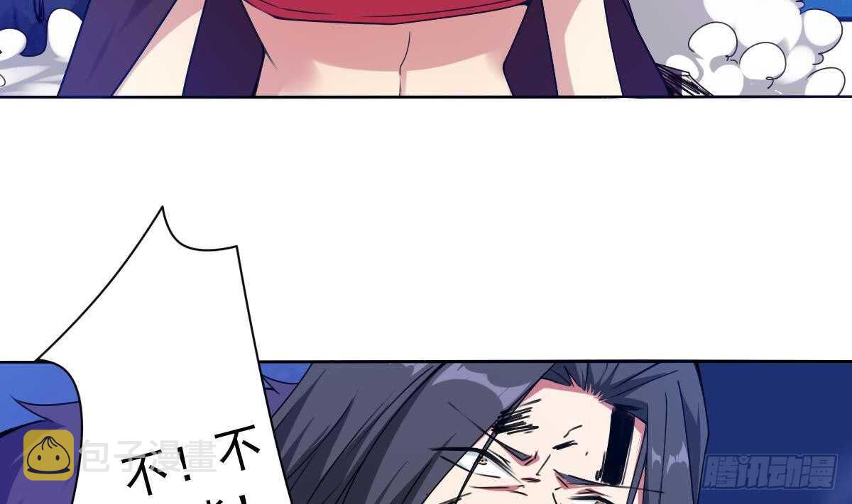 第302话 涅槃重生7