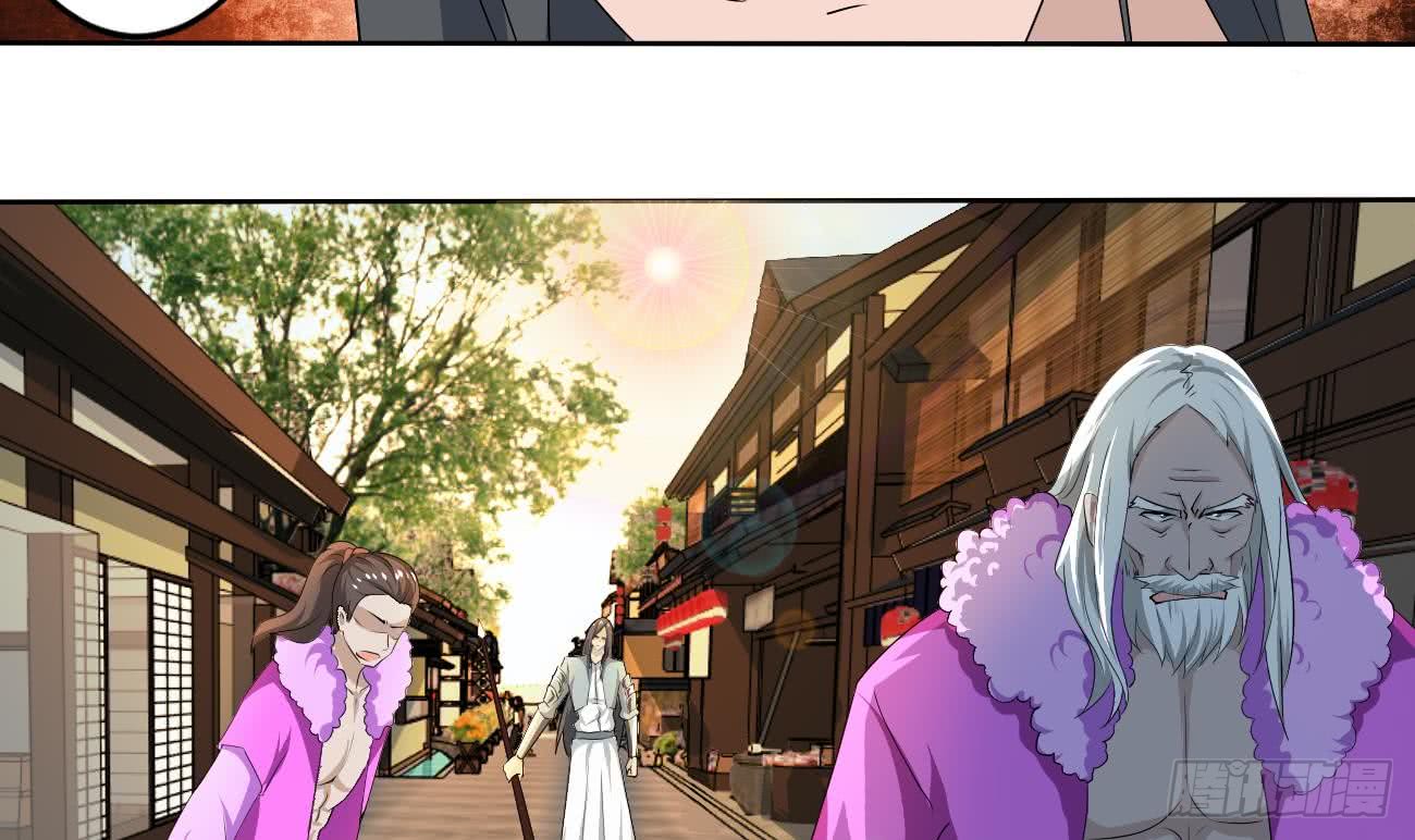 第115话 抵达四灵学院11