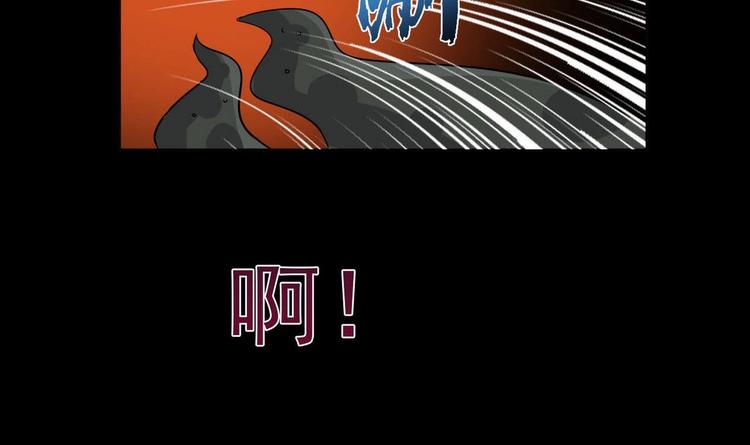第8话 你没事吧2