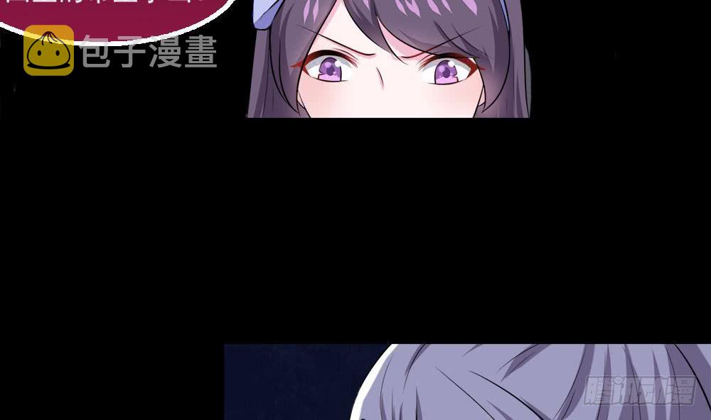 第30话 星岳宗弟子选拔？4