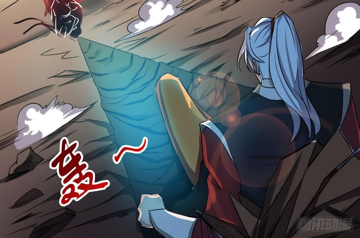 第81话 你高兴的太早了13