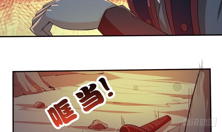 第100话 这个人，我保了！10