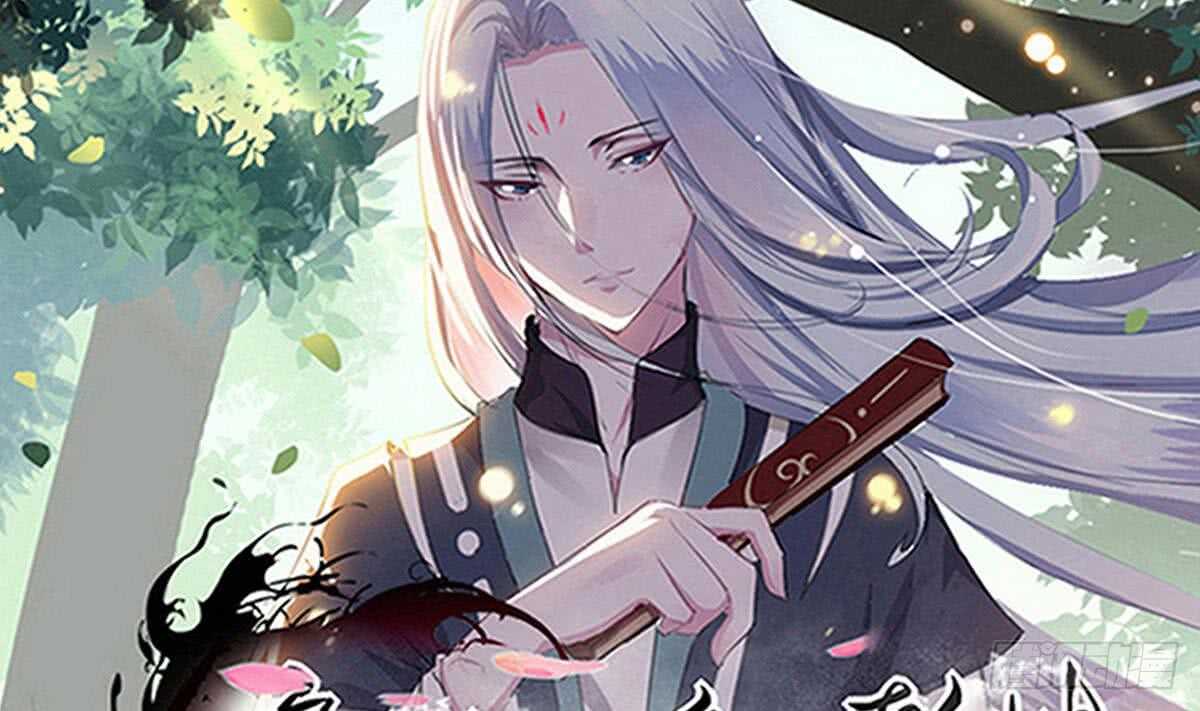 第246话 出海0