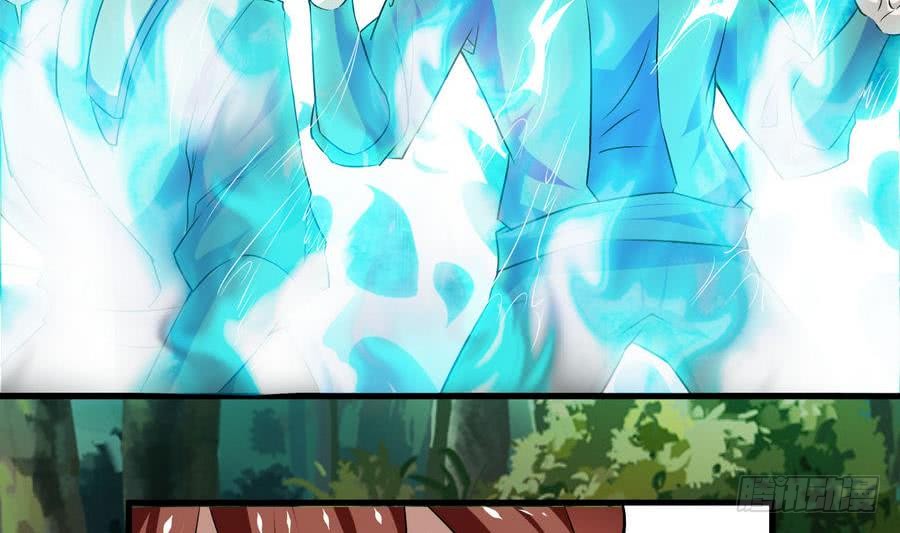 第101话 出手救诗韵16